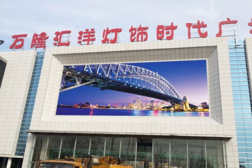 “報復性消費”或將來(lái)臨！LED顯示屏企業(yè)做好準備了嗎？