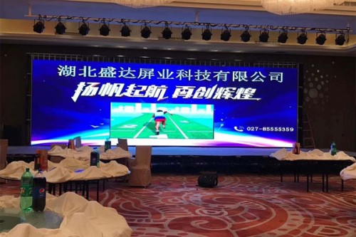 中國LED顯示屏行業(yè)市場(chǎng)研究
