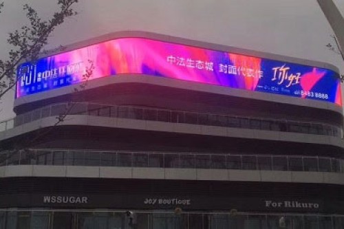戶(hù)外全彩LED顯示屏比傳統廣告好在哪？