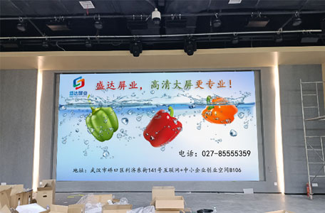 武漢市育才實(shí)驗學(xué)校