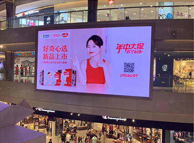 萬(wàn)達廣場(chǎng)室內P3全彩