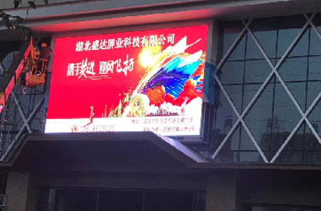 孝感萬(wàn)象國際廣場(chǎng)