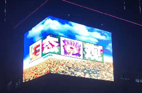 保定電谷中央時(shí)區