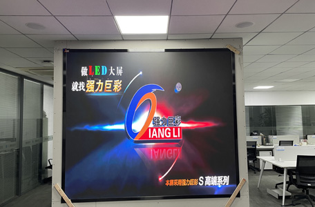 武昌某公司3.18室內P1.86顯示屏